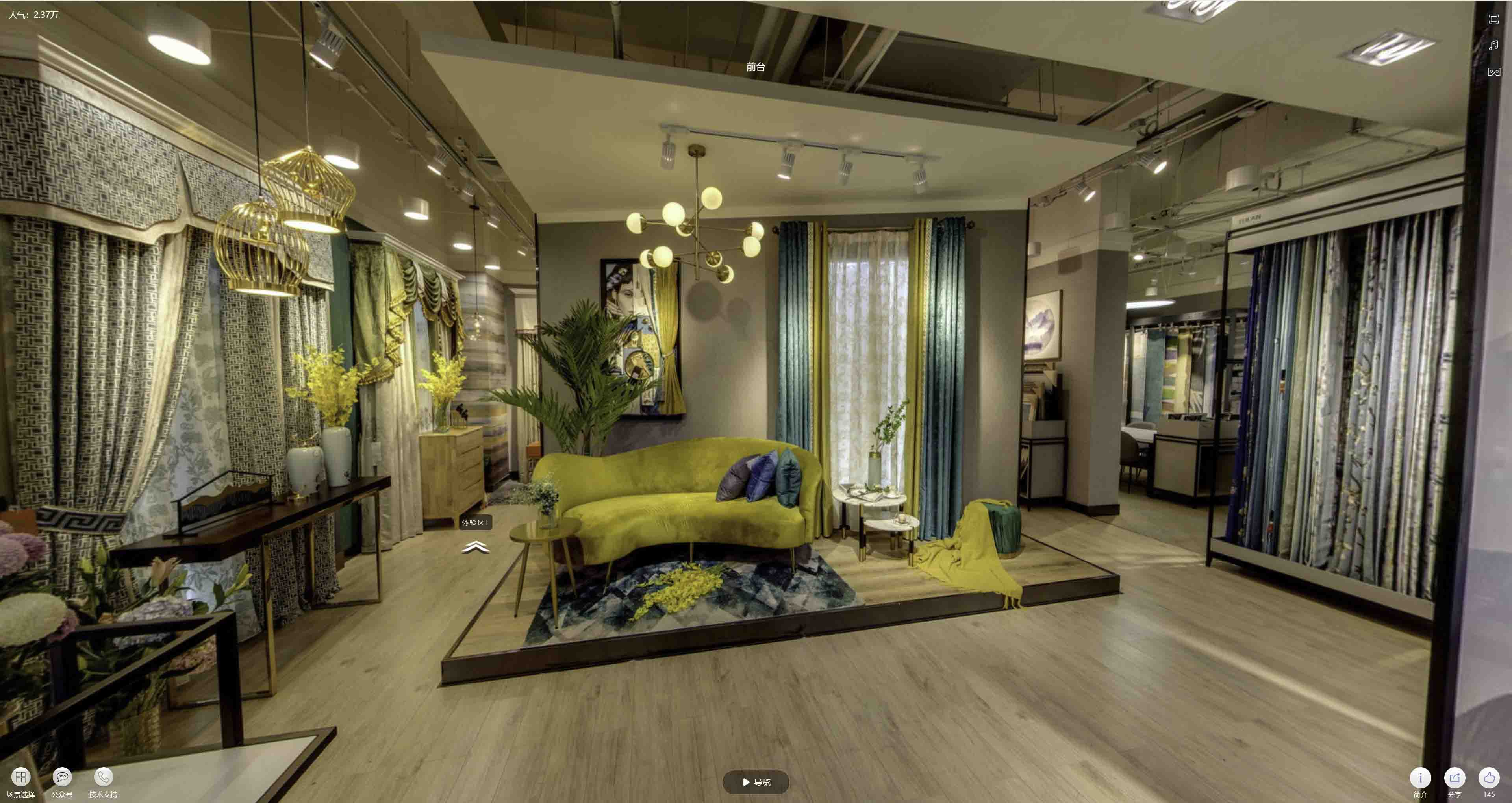 宁海VR航拍摄影：城市旅游推广中的创新力量与无限可能